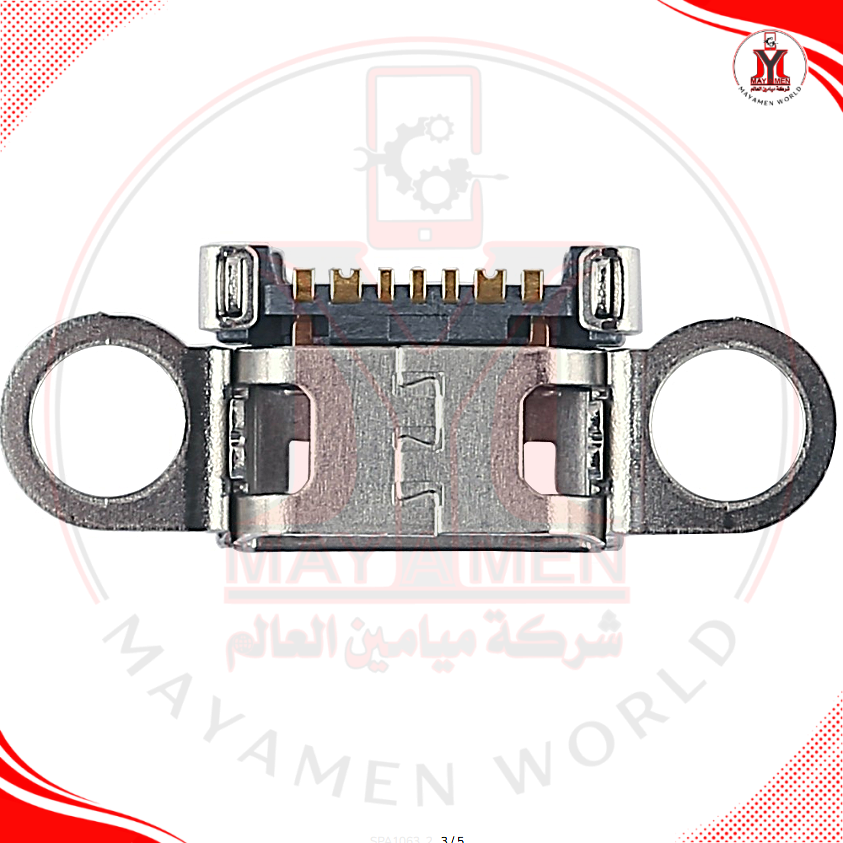 قاعدة شحن سامسونك مايكرو جوكر (سيت 10 قطع)-N920/NOTE 5 - صورة إضافية